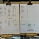 헤이까눌레