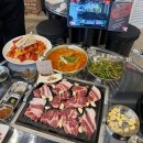 삼미축산 이미지
