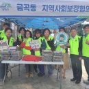 손수 이미지