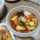 성일반점 이미지