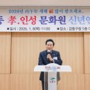 강동화원 - 과천시 물사랑로 241 | 강동화원