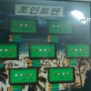 거성당구장 이미지