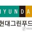 카나다그린푸드