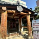 봉곡동164 이미지