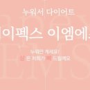 용산-407 이미지