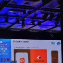 씨앤컴 이미지