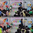 국가대표 태권도장 | 경상도 포항 국가대표 태권도장 마술공연섭외로 어린이들이 좋아하는 풍선으로 벌룬매직쇼