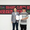재단법인 전주문화재단 이미지