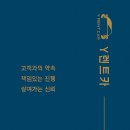 광명카공업사 이미지