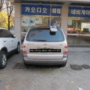 동남카오디오 티스토리