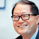 신의자산 네이버블로그