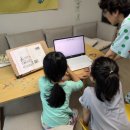 탈레스수학학원 | 초등수학필독서 수학자가 들려주는 수학이야기 초등저학년 활용후기