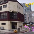 노영복 헤어살롱 네이버블로그