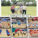 (주)바나나컴퍼니 이미지