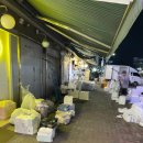 진양봉투 이미지