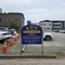 안동강남약국 티스토리