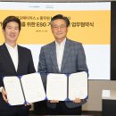 ㈜카카오 이미지