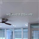 북한강펜션