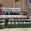 휴베이스 행복약국 이미지