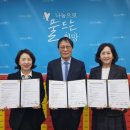 부천농업협동조합 이미지