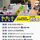 강서중앙의원 이미지