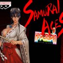 에이스PC게임 이미지