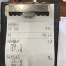 신당인덕3로 | [구미 산동 맛집]무난하지만 초밥 덕후에겐 살짝 아쉬웠던 소풍초밥 본점 구미맛집 / 솔직후기