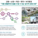 크라운하우스 이미지