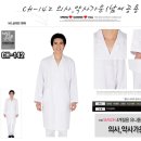 제일환경사회적협동조합 이미지