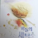 동양세탁소 이미지