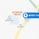 월산점 현대자동차 이미지