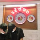 국수랑족발이랑 이미지