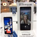 스마트폰중급 이미지