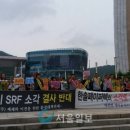 한솔환경 이미지