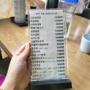 [마곡나루역 점심메뉴] 내돈내산 본가신촌설렁탕(혹평난무)