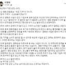 흔한 OTT시대에 영화 티켓값이 비싼가? 이해하기 어려운 대배우 최민식의 발언을 보며 이미지