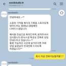 navid studio(나비드스튜디오) 대구 본식 스냅 계약 후기/플래너 없이 내돈내산