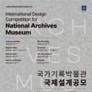 엠에이건축사사무소 - 평택시 비전5로 31 | 엠에이건축사사무소