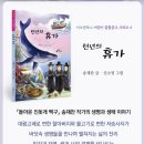 동화책 콘서트 이미지