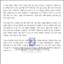 더서울음악교육입시지도 이미지