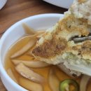 맛나빈대떡 이미지
