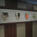 쫑생쫑사당구장 이미지