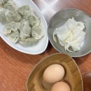 오삼종합관리