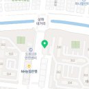 도원숯불갈비앞 이미지