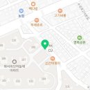 수호천사태권도 2관 이미지