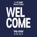 BNA FITNESS 이미지