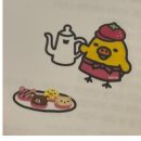 건행사 | 2월 건행사: 나의 건강뿐만 아니라 나의 친구들과 가족들의 육체와 정신 건강, 나와 내가 사랑하는...