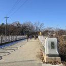 정각1교 이미지