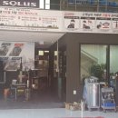 타이어프로 양덕메트로점 이미지