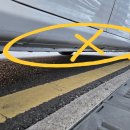 주식회사 한주무역 | 울산중고차수출 두바이무역 수출로 처리된다는게 다행